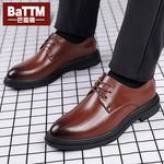 Туфли мужские низкие Batotem, черный - фото 8