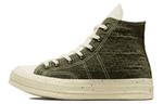 Кеды Converse Chuck Taylor All Star 1970s Sneakers White/Olive Women's - фото