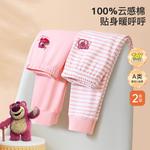 Детские пижамные штаны Disney, Pink+Stripes (2 Pack) - фото 3