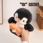 Плюшевая игрушка пингвин черепашка бобовый мешок высота 16см WOWOCHENG - фото 4