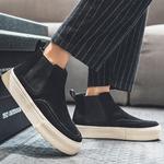 Челси Ботинки Мужские Weishibangwei - фото 60