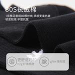 Мужские носки до середины икры 5 пар WARRIOR, белый - фото 11