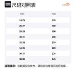 Нескользящие и дышащие тапочки для детей CAMKIDS, розовый - фото 11