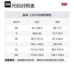 Футболка мужская синяя Levis - фото 5