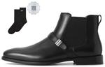 Ботинки Челси мужские черные Pedro - фото