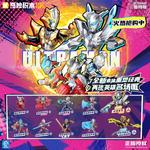 Ultraman ZERO Infinite Edition First Release, Destiny Duel Single Mystery Box/Full Box 9 Pcs Keeppley - фото 2