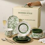 Наборы посуды KAWASIMAYA - фото 7