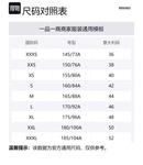 Пуховик aliquippa WOOLRICH, черный - фото 2