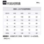 Куртка пуховая мужская JACK WOLFSKIN, серебристо-серый/6720 - фото 10