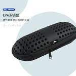 Mizuno Чехол для плавательных очков unisex black - фото 2