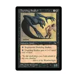 CCG Темный Сталкер (клавиша C), MTG - Tempest - фото