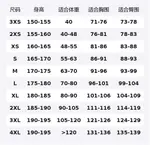 Converse Пуховик унисекс черный - фото 2