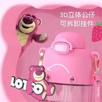 Пластиковые стаканчики Lotso Disney - фото 7