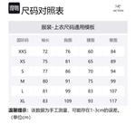 Утеплённое пальто Beta Gore Tex Arcteryx, цвет Boxcar Green - фото 5