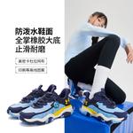 Детские кроссовки для детей Under Armour, черный/красный - фото 23