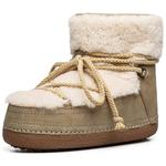 Зимние ботинки женские Au&Mu, черный - фото 2