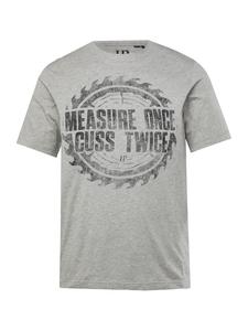 Футболка JP1880, цвет grau melange