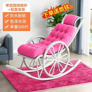 Fantasy Кресло-качалка lazy с колесами и сиденьем handwoven, pure white