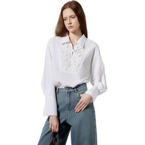 Рубашка женская Lapel Moderate ELLE, белый