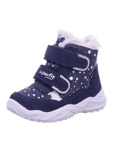 Ботинки синего цвета superfit