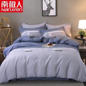 Antarctic Пододеяльник 220х240 см из хлопка, ткань с начесом, цвет Mondelēs