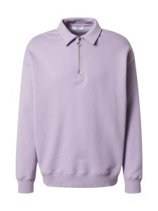 Толстовка Dan Fox Apparel STEFAN, цвет Pastel Purple