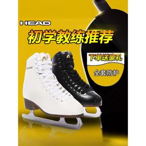 HEAD Фигурные коньки Over Heels для начинающих, детские и взрослые, размер 32