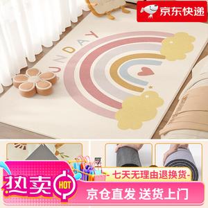 Xinglianxin Ковер 60х160 см для детской комнаты, моющийся, противоскользящий, с рисунком Rainbow World