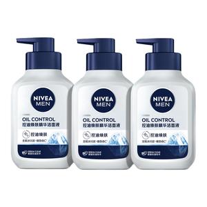 Очищающие средства для мужчин NIVEA
