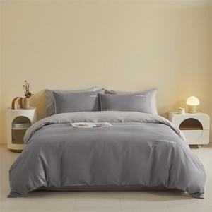 FUANNA Комплект постельного белья, 180 см, 4 предмета, Qinghe-Mingdu Feng-Zhonghuai + Shanguai