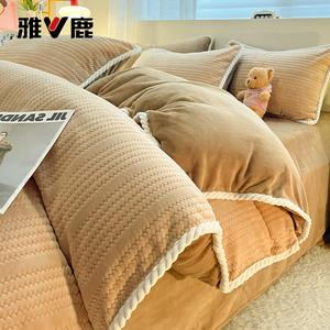 Yalu Пододеяльник 180х220 см, жаккард, велюр, цвет Apricot Coffee