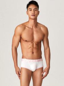 Боксеры TAUWELL Nano Slits, белый