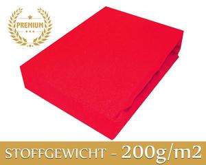 Простынь на резинке махровая Простыня на резинке 80х160 см красная ПРЕМИУМ Timex-Pol