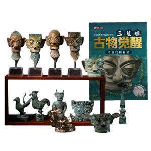 Археологическая охота за сокровищами Samsung Stack слепая коробка товары одиночная коробка-загадка/полная коробка 12 шт PINUOKAOGU!