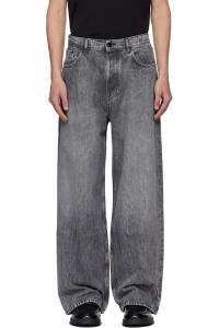 Hugo Выцветшие серые джинсы