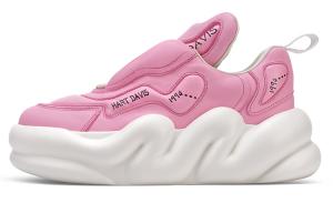 Облачная серия Увеличивающие рост Лоу-топы для скейтбординга Унисекс Розовые HART DAVIS