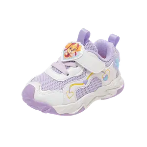 Дышащие низкие повседневные детские кроссовки для детей 3-7 лет PAW PATROL, сирень
