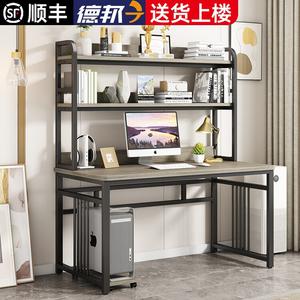 Компьютерный стол Xinmeikai с полками, черный каркас + Armani gray, 140x60x170 см