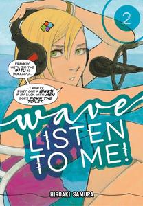 Манга Wave, Listen to Me! Manga Volume 2
