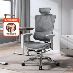 SIHOO M90D эргономичное кресло с ковриком, компьютерное офисное кресло для гейминга и учебы, M90 Gray Steel Legs с подставкой для ног + круглый коврик_M90 Set, высокая грузоподъемность, пятилапые PU мягкие подлокотники