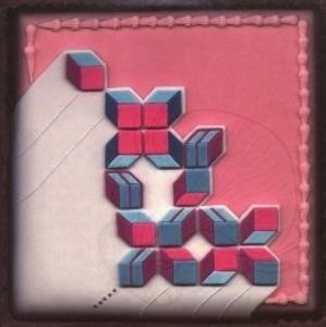 Диск CD Sacchrilege Ep - Boom Bip