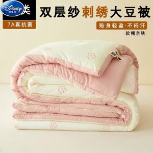 Disney Одеяло 150х200 см, 2,5 кг, из соевого волокна, двухслойное, с вышивкой, цвет Cream Powder Flower