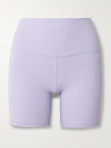 Шорты Align с высокой посадкой Nulu - 6 дюймов Lululemon, лавандовый