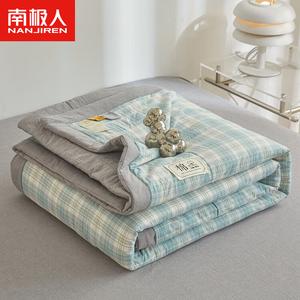 Antarctic Одеяло летнее 100х150 см, хлопок, цвет Lime Green