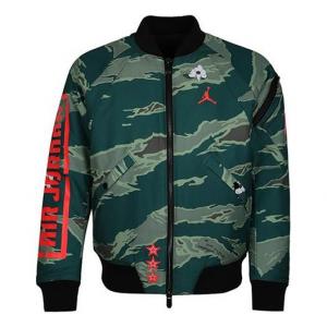 Куртка city of flight printing athleisure casual sports stay warm jacket camouflage green Air Jordan, зеленый
