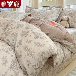 Yalu Пододеяльник 150х200 см из 100% хлопка, цвет Mofei