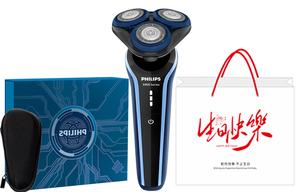 Электробритва S3608 Rotary, полностью водонепроницаемая, для сухого и влажного бритья, подходит для чувствительной кожи PHILIPS