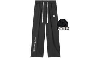 Утепленные прямые брюки с флисовой подкладкой, унисекс, для весны, осени и зимы Mizuno, черный
