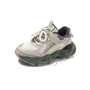 Детская обувь для повседневной жизни RHOBESAM, розовый/фиолетовый