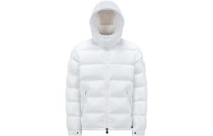 Пуховик мужской белый Moncler